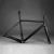 Import new Ultra-light carbon Road bicycle frame FM008.Superlight road bike frame 780g from China