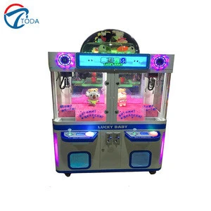 newest arcade coin operated game machine prize vending kids toy claw crane game machine for sale