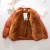 Import Newest Design Kid&#x27;s Clothing Boy&#x27;s Winter Down Jacket Leather Winter Coats Artificial Baby Coat from China