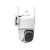 Import Newest PTZ 3.0megapixels Full Color Smart Home Battery HD Quality IP PIR WiFi CCTV Ai Camera from China