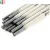 Import Nickel Welding Rod,Nickel Alloy Welding Electrode Rods Enicrmo-3 EB3568 from China