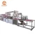 Import Nonwoven Automatic Glove Foot Hand Mask Making Machine from China