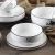 Import Nordic style tableware sets personalized design porcelain dinnerware dishes plates from China