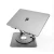 Import Notebook Holder 360 Rotating Base Laptop Stand For Pc Ipad Cooling Dock Tablet Laptop Stand from China