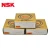 Import NSK Double row angular contact ball bearing 5208 7017 from China
