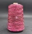 Import Nylon/polyester filament or spun/100% cotton/acrylic fibres multicolor thread/dyed section thread from China