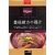 Import ODM ingredients deliciousness bung ogata chikin Japanese instant miso chicken soup from Japan