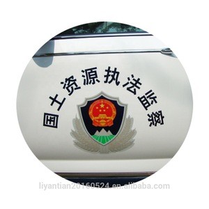 oem 3m reflective administrative government car bumper sticker printed from manufacturer