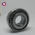 Import OEM brands 32204 roller bearings 20*47*19.25mm taper roller bearing from China