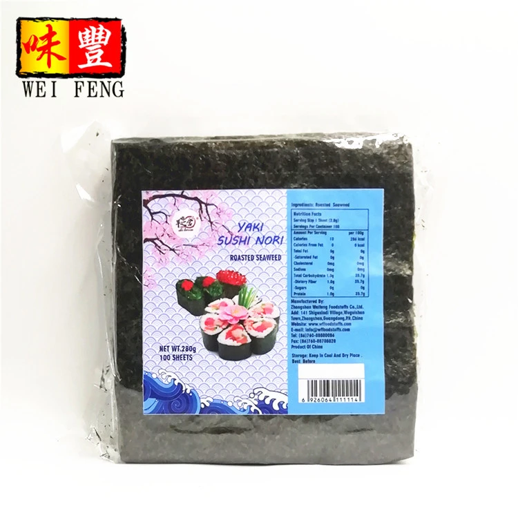 OEM Factory Chinese Brand Suppliers Japanese Style Grade C Quality 100 Sheet Onigiri Nori Flakes Yaki Sushi Seaweed