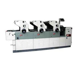 Offset Printing Machine Price List