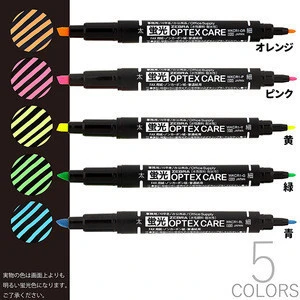 OPTEX CARE 5 WKCR1-5C  5  Color Highlighters pen set ZEBRA Japanese stationery