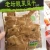Import original flavor  tofu several popular flavor dried beancurd vegetarian snack from China