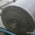 Import other earthwork products 100% natural sodium bentonite geotextile water shield geotextile from China