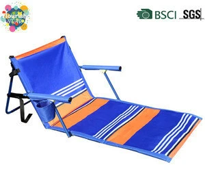 Outdoor Stripe Deluxe Portable Reclining Sun Beach Lounger With Carry Handle