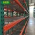 Import Pallet Rack Cross Bars Support Bars Improve Safety from Vietnam