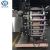 Import paper printing offset machines from China
