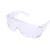 Import PC Industrial Protective Transparent Safety glasses from China