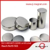 permanent Disc shape N35 ndfeb/neodymium magnet certificated by ROHS with factory price