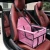 Import Pet car seat carrier seat pets dog booster car seat with clip on safety leash and zipper storage pocket from China