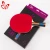 Import Pimples-out Professional table tennis racket set Pingpong racket set table tennis bats from China