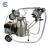 Import Piston pump electric driven single cow breast milking machine from China