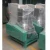 Import plastic recycling granulator WSGP400/wood granulator/paper granulator/HDPE shredder from China