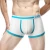 Import Plus Size Cotton Seamless Men&#x27;s Underwear Sexy U Design Men&#x27;s Briefs &amp; Boxers from China