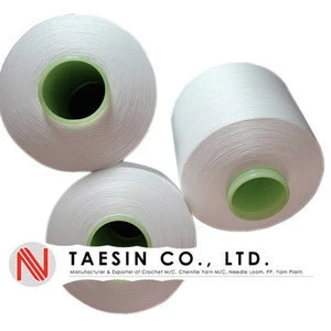 Polypropylene Multi Filament Yarn Manufacturing Spin-Draw Machine Taesin