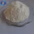 Import Polytetrafluoroethylene 9002-84-0 PTFE from China