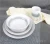 Import Popular 16pcs ceramic restaurant plates set tableware home brand dinnerware from China