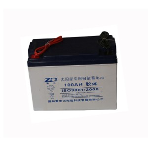 Popular in world cheapest lithium polymer rechargeable battery