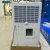 Import portable mini tent air conditioner from China