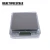 Import Postal Scale I2000 High Precision 500g 0.01g Digital Weighing Scales Electronics from China