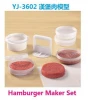 PP Plastic Reusable White Hamburger Maker Set Hamburger Patty Mold Compressor Made in Vietnam OEM Factory