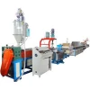 pp string twine straight line wire drawing machine