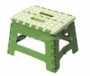 pp+portable compact folding step stool