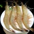 Import Prawns Shrimps Black Tiger Vannamies Shrimp/ Frozen red Prawns Raw peeled Wild Shrimps/Chilled Seafood from China