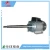 Import Precision winding machine motor from China