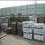 Import Primary Lead alloy ingot factory wholesale from China