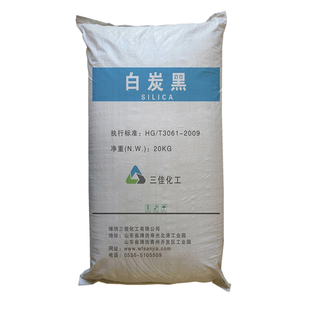 Promotion of 98% active feed grade silica from Chinese suppliers