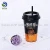 Import Promotional Heat Resistant Plastic Cups from China