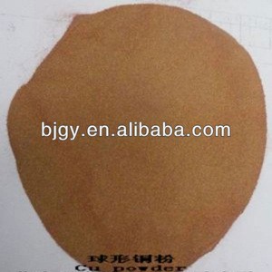 purity 99.85% 3D printing Spherical copper powder price