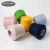 Import Quality cashmere wool yarn price in china,yarn for 100% woolen cone cashmere yarn from China