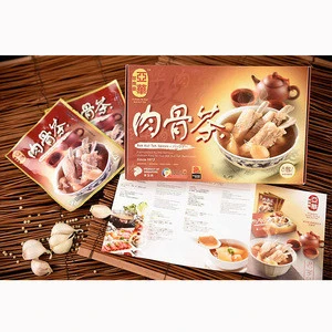 Quality Product Ya Hua 8 Packs Bak Kut Teh Spices