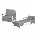 RC-H229 hospital accompany reclining medica chair bed