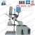 Import RE-501 5L Chemical Laboratory Equipment Rotary Evaporator/ Rotovape with Water Bath from China