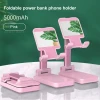 Rechargeable Aluminum Foldable Desk Mobile Charger Power Tablet Stand Holder 5000mAh