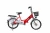 Import red female dc motor frame aluminium electric bike with basket from China