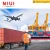 Import Reliable freight forwarder china to usa air freight rates from China